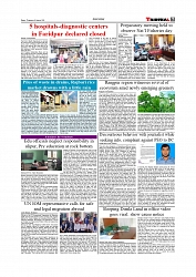 Daily Tribunal E-paper 05-08-2026._page-0007