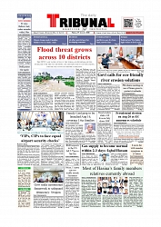 Daily Tribunal E-paper 07-08-2026._page-0001