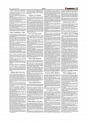 Daily Tribunal E-paper 09-08-2026_page-0011