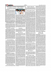 Daily Tribunal E-paper 10-08-2026_page-0002