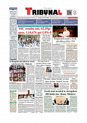 Daily Tribunal E-paper 11-08-2026_page-0001