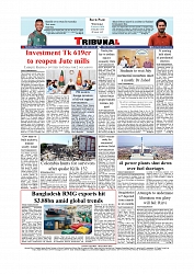 Daily Tribunal E-paper 12-08-2026_page-0012