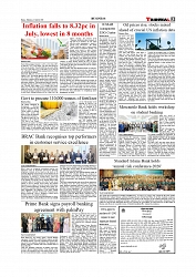 Daily Tribunal E-paper 13-08-2026_page-0003