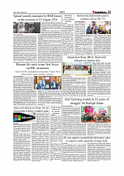 Daily Tribunal E-paper 14-08-2026_page-0005