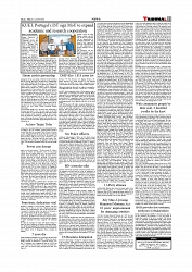 Daily Tribunal E-paper 14-08-2026_page-0011