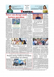 Daily Tribunal E-paper 14-08-2026_page-0012