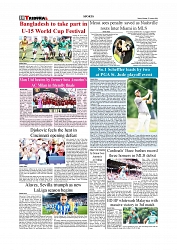 Sports