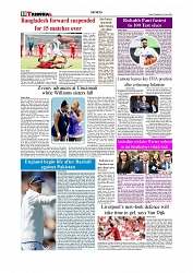 Sports