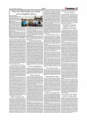 News