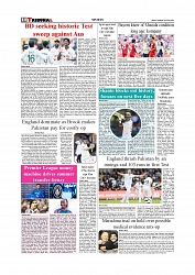 Sports