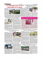 Daily Tribunal E-paper 24.08.2026_00006
