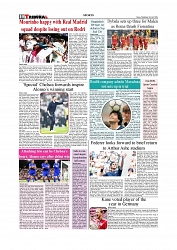 Sports