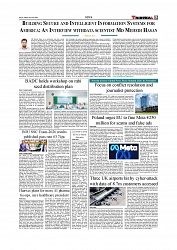 News
