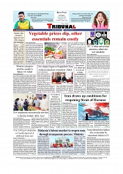 Back Page