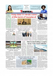 Back Page