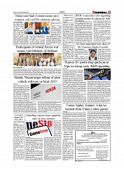 News