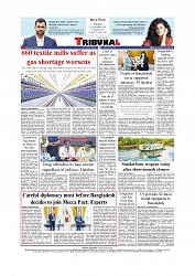 Back Page