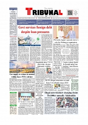 Front Page