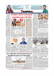 Back Page