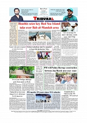 Back Page