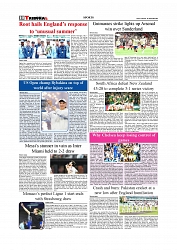 Sports