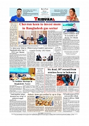 Back Page