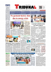 Front Page
