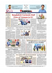 Back Page