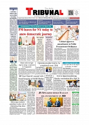 Front Page