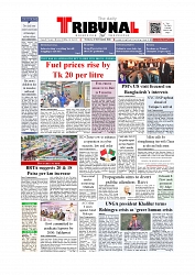 Front Page
