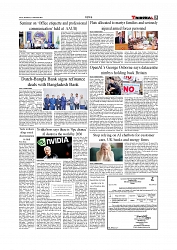 News