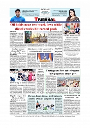 Back Page