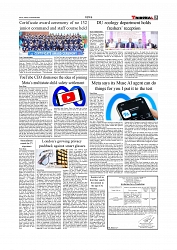 News