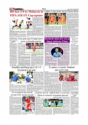 Sports