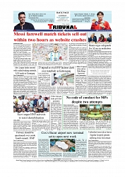 Back Page
