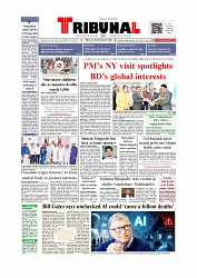 Front Page