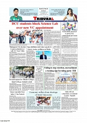 Back Page