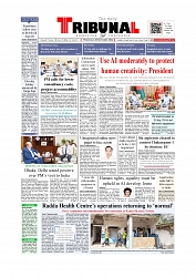 Front Page