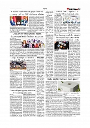 News