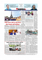 Back Page