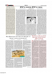 Editorial