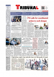 Front Page
