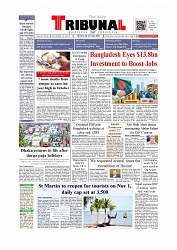 Front Page
