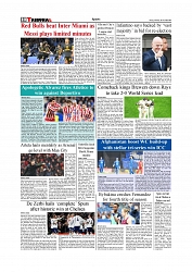 Sports