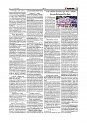 News