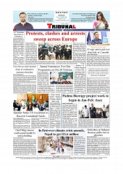 Back Page