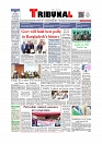 Front Page
