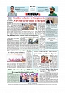 Back Page