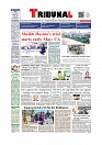 Front Page