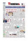 Front Page